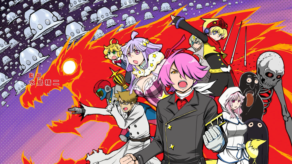 Concrete Revolutio: Superhuman Investigation Column&nbsp;(14-24)