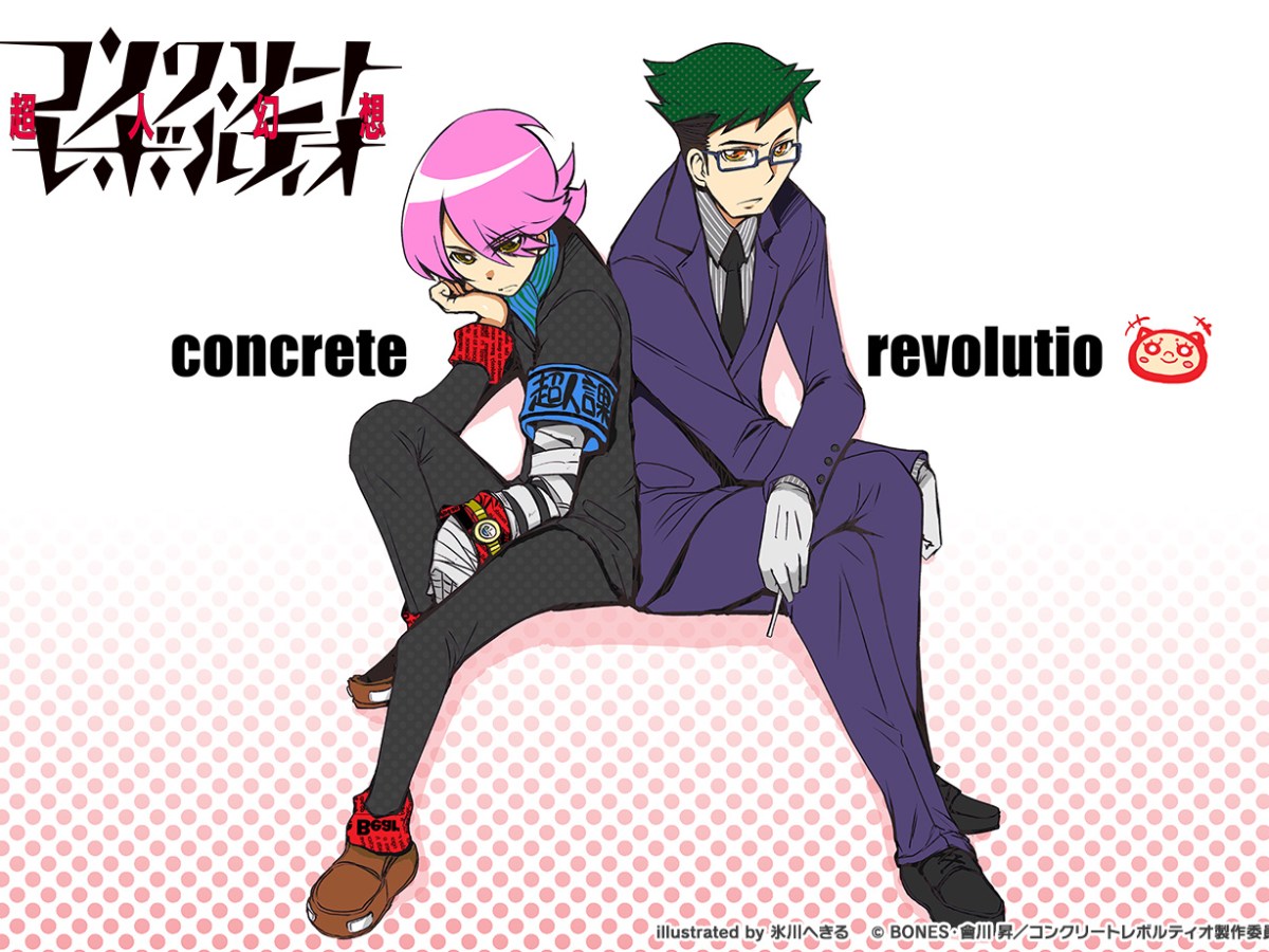 Concrete Revolutio Official Site Staff&nbsp;Comments