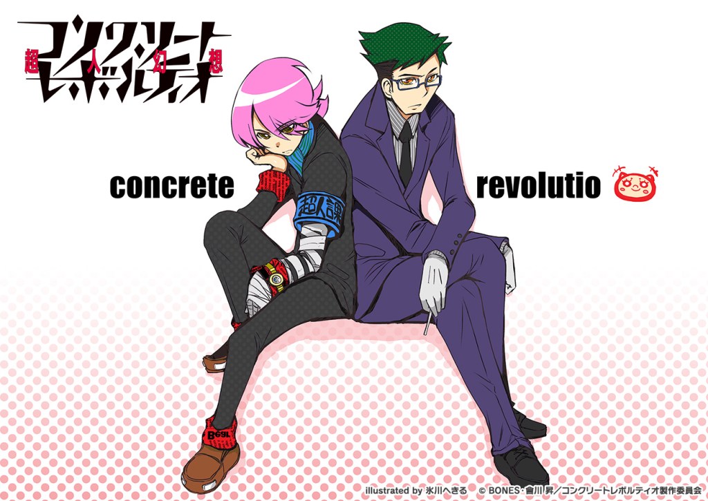 Concrete Revolutio Official Site Staff&nbsp;Comments