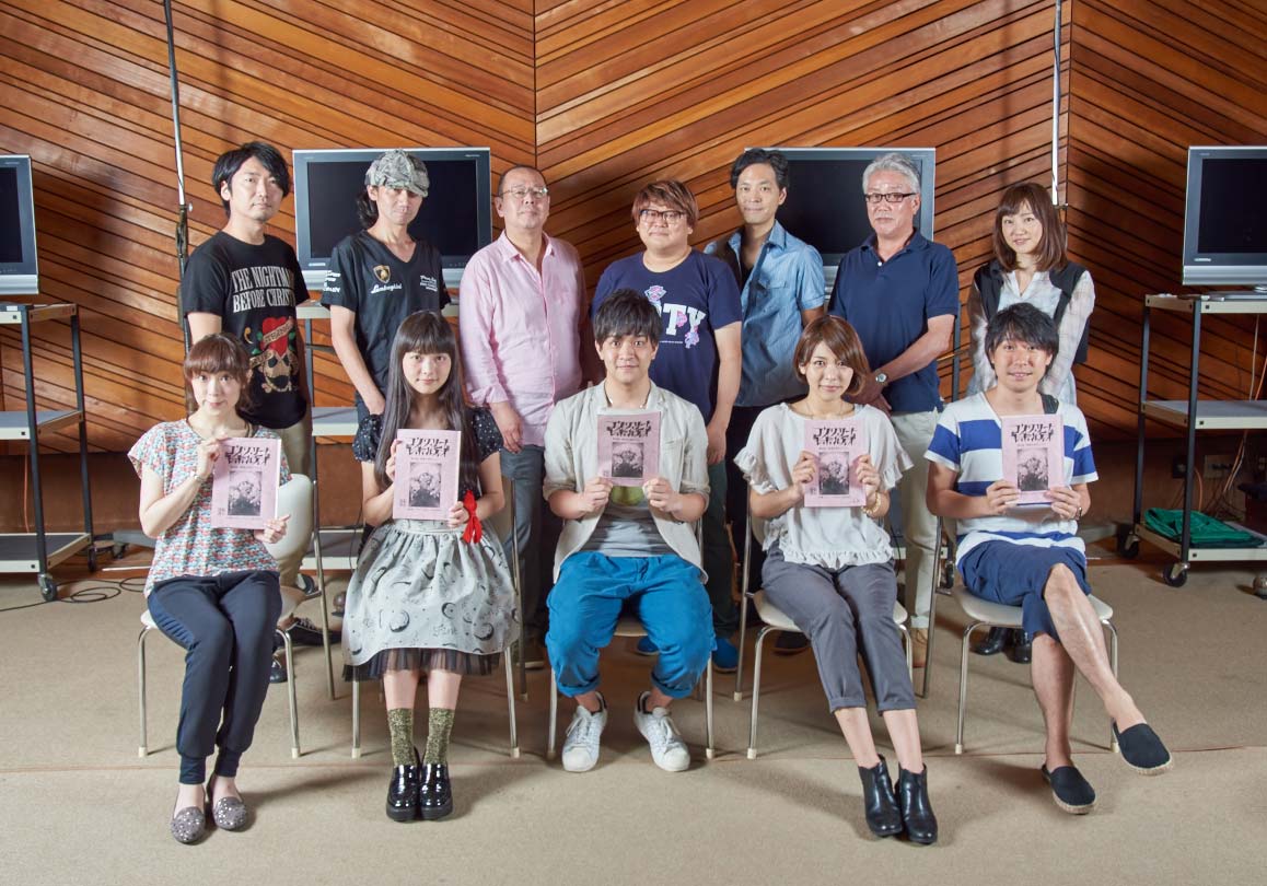 Concrete Revolutio Official Site Cast Comments